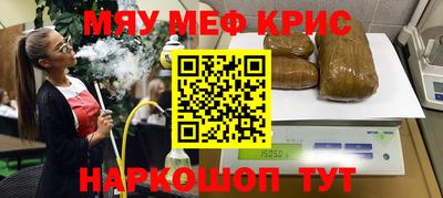 jwh Кингисепп