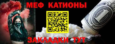 jwh Кингисепп
