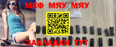 jwh Кингисепп
