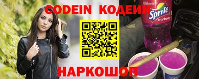 амфетамин Кимры