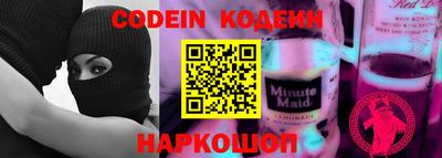 jwh Кингисепп