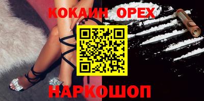 амфетамин Кимры