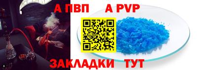 jwh Кингисепп