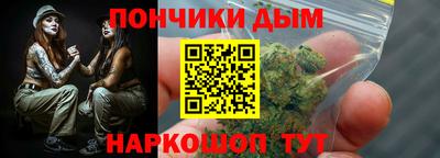 стаф Кинель