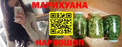 jwh Кингисепп