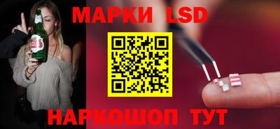 амфетамин Кимры