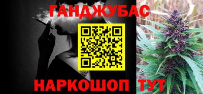 амфетамин Кимры