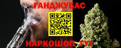 амфетамин Кимры
