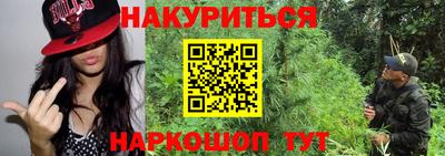 амфетамин Кимры