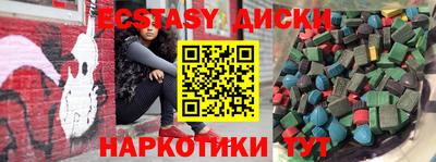 амфетамин Кимры