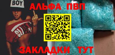 jwh Кингисепп