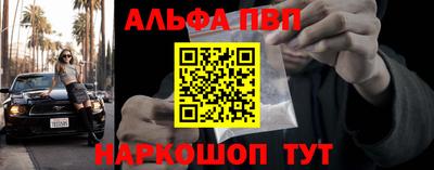 амфетамин Кимры