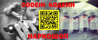 амфетамин Кимры