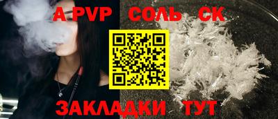 амфетамин Кимры