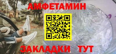 jwh Кингисепп