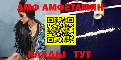 jwh Кингисепп