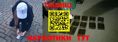 стаф Кинель