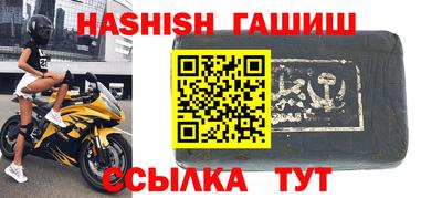 стаф Кинель
