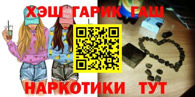 jwh Кингисепп