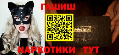 стаф Кинель