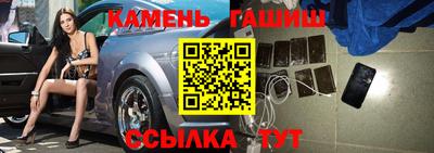 jwh Кингисепп