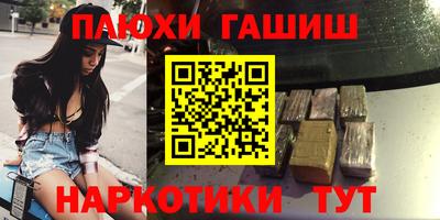 амфетамин Кимры