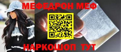 jwh Кингисепп