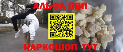 амфетамин Кимры
